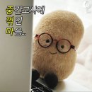 연수여자고등학교 이미지