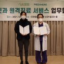 참병원 이미지