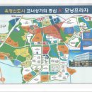 유명프라자약국 이미지