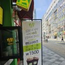 아이에떼커피 세종보람점 이미지