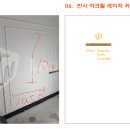 라니디자인 이미지
