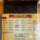 부림마을_동 | 공주 한옥마을 맛집 영빈관 한정식 단체 맛집