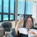 하늘약품 | 옥정미용실 디자인후르 옥정점 레리어드컷 매직 하늘디자이너 후기