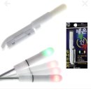 성원광학 이미지