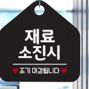 F9811 쇼핑하우