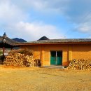 하일한드미마을 이미지