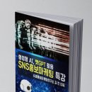 주식회사 허밍버즈