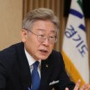 재명수산
