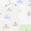 송동로-13 이미지