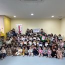 효성어린이집 이미지