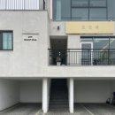 우리집오리(신기점) | 울산 언양 맛집 모도리 얇은 오리불고기 내돈내산
