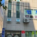 서부법무사 이미지
