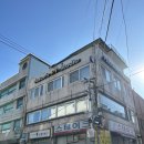 크로스핏 남산 | 숙대PT/남영동PT 제이슨스남영PT스튜디오 체험 후기🏋🏻