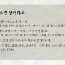 칠천냥