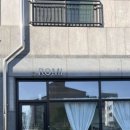 로미네일(ROMI NAIL) - 평창군 | [W16.웨딩네일] 아산 배방 로미네일 본식네일 후기
