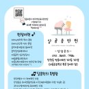 달콤음악원 이미지