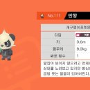 엔진마을 이미지