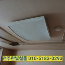 상개리 이미지