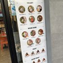 샐러디(SALADY)수원망포역점