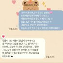 시흥매화고등학교 이미지