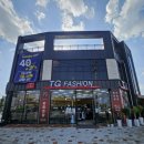 TG패션 앞 | 🤵 [익산 정장 구매] 상견례 &amp; 혼주 정장 준비! 아버지와 작은아버지의 변신 (TG패션 익산원광대점)