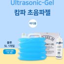 승원메디컬 이미지