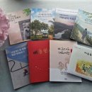 가평군 설악도서관 경기북부탑뉴스