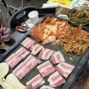 Z PC방(하이닉스) | [이천 내돈내산]백년삼겹살 하이닉스점
