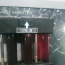 일등카센타 이미지