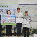 신길경로당 이미지