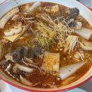 마라미식가 | 부산 남천동 맛집 금련산역 마라탕 꿔바로우 맛집 마라미식가