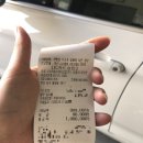 우성자동차정비공업사 이미지