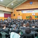 홍천농업고등학교 이미지