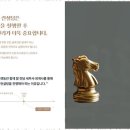 칠도세무회계 네이버블로그