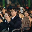 새로운 시민의 날 이미지