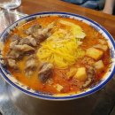 설첨마라하우스 공항점 이미지