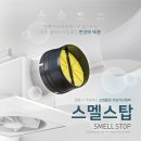 주식회사 윈 이미지