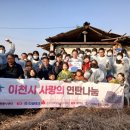 다성자원 이미지