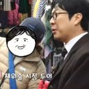 세명팥칼국수집