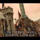 차오름학원 - 광명시 철산로 20 | 차오름학원