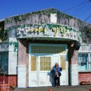 경북철물 | [갯마을차차차 드라마 장소 투어]-첫번째편 청하공진시장에 다있었네!