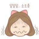 빵나무 이야기 이미지