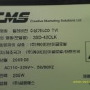 (주)브이케이티 이미지