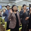 안수 이미지