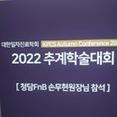 청담에프엔비의원 이미지