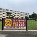 셀플러스워시큐브셀빨래방 이미지