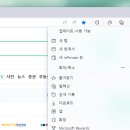 엣지(EDGE) 이미지