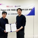 케이교육복지통합센터 이미지