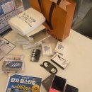 송월삼성타올 | 안산 두다모바일 위치 및 삼성 감사 페스티벌 상세 안내