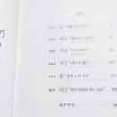 샘터찻집 이미지